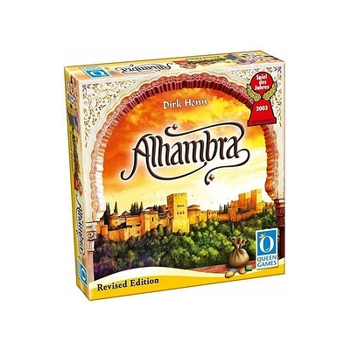 Alhambra
