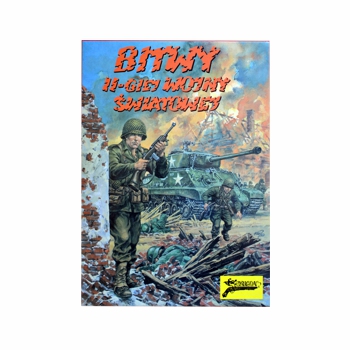 Bitwy II wojny światowej