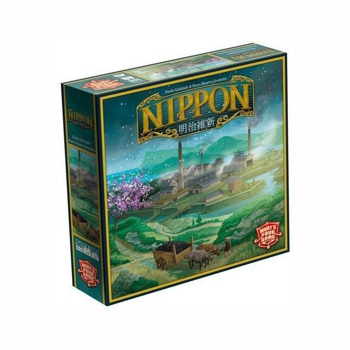 Nippon