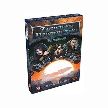 Zaginione Dziedzictwo (seria)