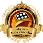 Śląska Księżniczka